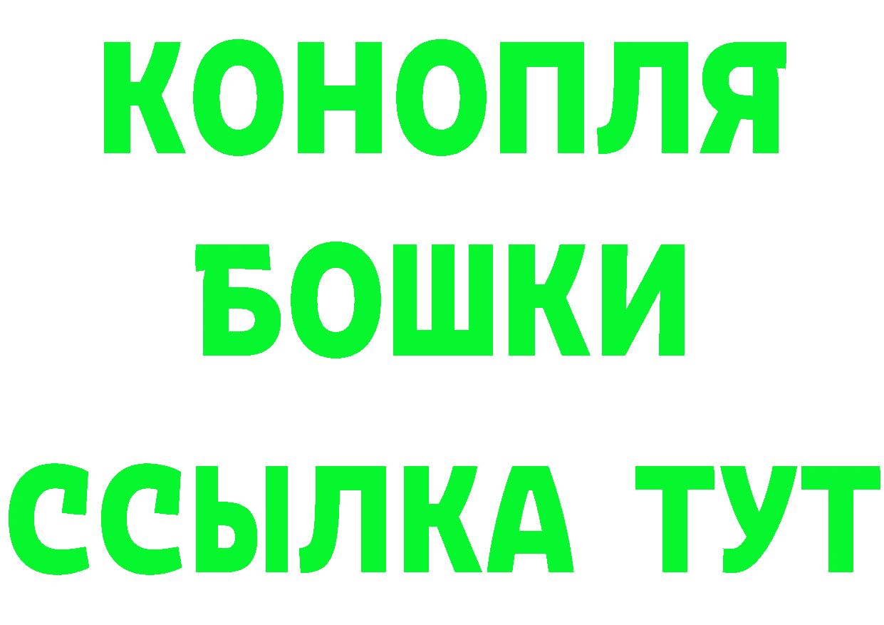 Галлюциногенные грибы Cubensis ТОР это кракен Миньяр